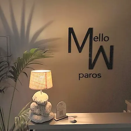 Mellow 2*
